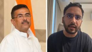 Suvendu Adhikari Said This Thing