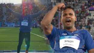 Neeraj Chopra Yashvir Singh Javelin Throw CWG