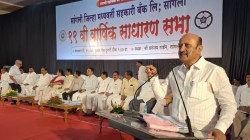 सहकारात येऊ घातलेल्या गुन्हेगारी प्रवृत्तीस रोखण्याची गरज – जयंत पाटील 