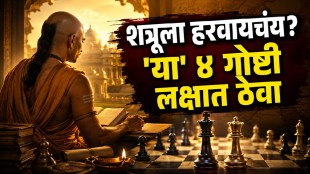 Acharya Chanakya teachings on defeating enemies with wisdom patience and strategy