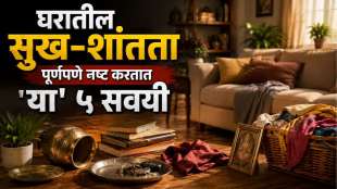 Chanakya Niti