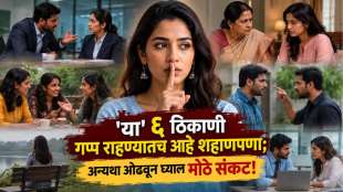 Chanakya Niti for Family