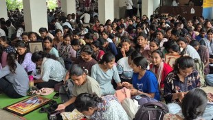 Chandrapur Tribal Students Protest
