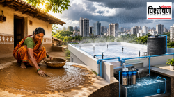 Cool Roof Technology Mumbai: ग्रामीण महाराष्ट्रातील ‘शेण सारवण्याच्या’ परंपरेतच दडलाय आजच्या आधुनिक ‘कूल रूफ’ तंत्रज्ञानाचा पाया?