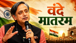 ‘वंदे मातरम’ सक्तीवरून शशी थरूरांचा सवाल; “कायद्यानं आदर अन् संयम लादता येतो का?, १२ मिनिटं शांत, स्थिर उभं राहावं, ही अपेक्षा करणं कितपत योग्य?”