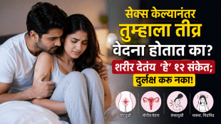 Do you experience severe pain after sex Your body is giving you these 12 signs Dont ignore them