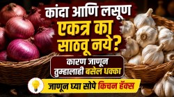 कांदा आणि लसूण एकत्र साठवल्यास होतं असं काही की थक्क व्हाल; अजिबात करू नका ‘या’ चुका…