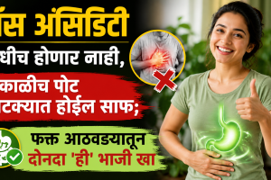 drumstick for controlling intestinal inflammation