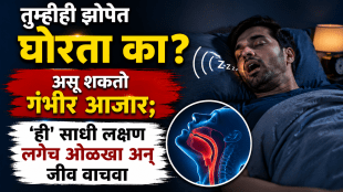 Sleep snoring can cause serious illness like sleep apnea specialist alarming sleep snoring causes
