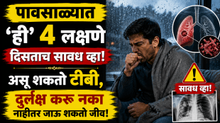 TB symptoms on body back and legs doctor advice know early signs of tb