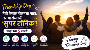 Health Benefits of Friendship
