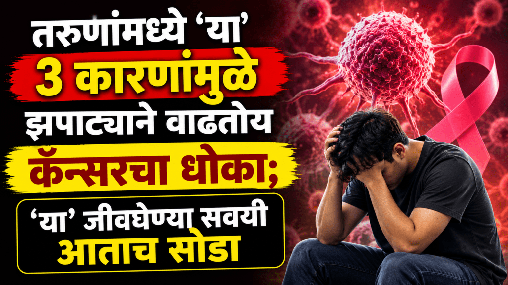 Colorectal Cancer Causes Colorectal Cancer Causes