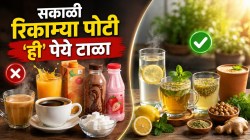 हेल्दी समजून प्यायले जाणारे ड्रिंक्स खरंच ‘हेल्दी’ आहेत का? अगदी उलट परिणाम करू शकतात ‘ही’ पेये, वाचा काय सांगतात तज्ज्ञ?