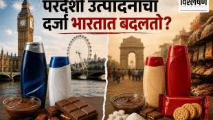 A split-screen editorial illustration comparing the same consumer products in Western and Indian markets, with London landmarks on one side and India Gate with a local market on the other, highlighting differences in product formulation and quality.