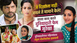 जे दिग्याला नाही जमलं ते मामाने केलं! ‘दुनियादारी’मध्ये अपूर्ण राहिलेली प्रेमकहाणी १३ वर्षांनंतर झाली पूर्ण, अंकुश चौधरीची पोस्ट चर्चेत