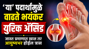 What mistakes cause uric acid levels to rise in the body are you making these mistakes