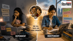 Calling Your Parents Every Day: आईचा रोजचा ५-६ वेळा येणारा फोन; अति-काळजी की परावलंबित्व? काय सांगतं मानसशास्त्र?