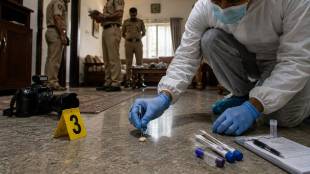 Indore double murder case | Chewing gum DNA evidence | Dhananjay Yadav life imprisonment | MP Special Armed Force constable murder case