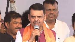 मुख्यमंत्री देवेंद्र फडणवीस यांचं वक्तव्य; “काही परकीय शक्तींकडून भारताला थांबवायचा प्रयत्न”