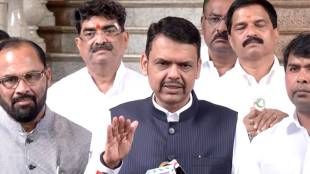 CM Devendra Fadnavis News