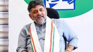 Karnataka Vande Mataram CM Shivakumar statement | DK Shivakumar Vande Mataram Congress stance news | कर्नाटकात वंदे मातरम फक्त दोन कडवी डी के शिवकुमार | कर्नाटक मुख्यमंत्री डी के शिवकुमार वंदे मातरम बातमी