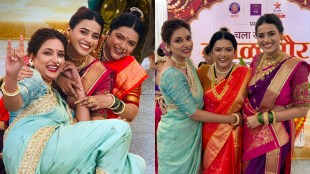 Deepa Chaudhari Pratiksha Mungekar Rupali Bhosle