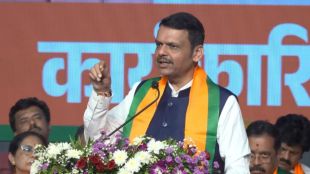Devendra Fadnavis Pune BJP Executive Meeting | Devendra Fadnavis Speech Pune | Maharashtra Chief Minister Devendra Fadnavis BJP | Pune BJP Executive Meeting News
