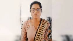 ‘तुम्ही बरे आहात’; मृत्यूनंतर ४२ दिवसांनी पोलिसाच्या मोबाइलवर आला आयुष्मान भारत योजनेचा मेसेज, नेमका प्रकार काय?