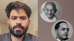 What Abhijit Dipke Said?