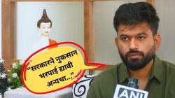 खासदार-आमदार विकत घ्यायला करोडो रुपये असतात, पण आत्महत्या केलेल्या विद्यार्थ्यांच्या कुटुंबियांना भरपाई देताना नियम बघतात; अभिजीत दिपके