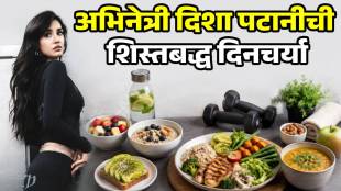 Disha Patani Morning Routine And Lunch Dinner Meals
