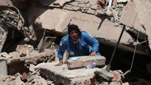 Colombia Earthquake 7.4 Magnitude | Colombia Earthquake Death Toll Buildings Collapse | कोलंबिया भूकंप ७.४ तीव्रता | कोलंबिया भूकंप इमारती कोसळल्या दुर्घटना