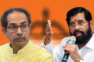Uddhav Thackeray Vs Eknath Shinde