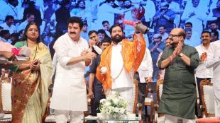 Eknath Shinde Vimukta Jati Melava Mumbai | Sanjay Rathod Shiv Sena DNT Parishad | Shanmukhananda Hall Mumbai Event | Maharashtra Politics News Marathi