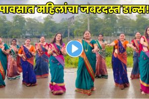 Five women dancing gracefully in sarees in heavy rain on Firi Firi Nach Pora song