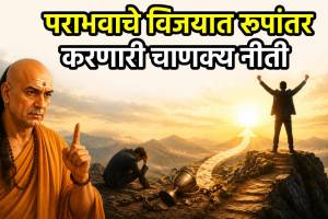 Martyr Agniveer Akshay Laxman Gawate