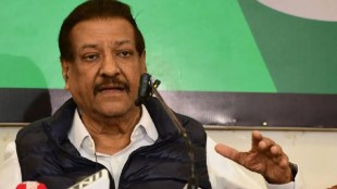 Former Chief Minister Prithviraj Chavan