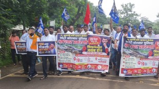 Gadchiroli Bridge Collapse Protest
