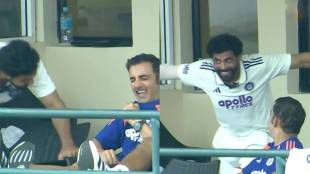Ravindra Jadeja and Gautam Gambhir laughing in dressing room video