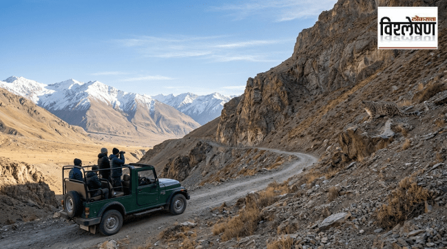 Ladakh Snow Leopard High Altitude Wildlife Safari | Hemis National Park Wildlife Tourism | Ghost of the Mountains Ladakh | Ladakh Wildlife Conservation Policy