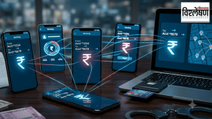 What is Mule Bank Account | Cyber Crime Frauds in Maharashtra | Digital Arrest Fraud Explained | Cyber Helpline 1930 Guidelines