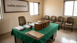 Maharashtra Local Body Elections | Gram Panchayat OBC Reservation Issue | Zilla Parishad Women Reservation Nagpur | Election Commission 50 Percent Limit | Maharashtra Political News