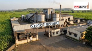 Someshwar Sugar Factory Election Baramati | NCP Sharad Pawar vs Ajit Pawar Faction | Yugendra Pawar Baramati Politics | Maharashtra Sugar Cooperative News