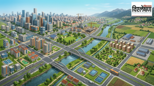 PMRDA UDCPR Rules Pune | FSI and TDR Pune Real Estate | Urban Development Guidelines Maharashtra | Pune Housing Project Clearances