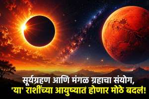Martyr Agniveer Akshay Laxman Gawate