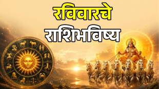 Horoscope Today 30 August 2026