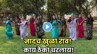 Five women in sarees performing a graceful dance on Hridayi Vasant Phultana song