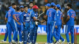 India vs Afghanistan T20 Series Schedule