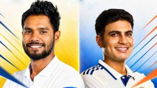 IND vs SL Warmup match timing and live streaming details
