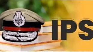IPS Rahul Bansal Corruption Bribery Allegation